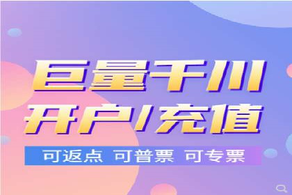竞价员在SEM中的价值——以某企业为例