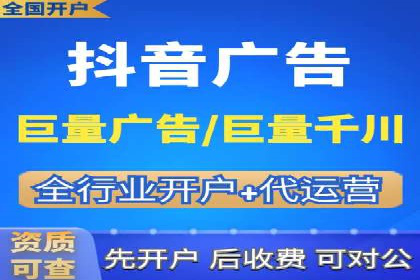 谷歌SEM案例分享：提升品牌形象与口碑
