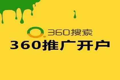 案例解析：信息流广告运营公司如何实现效果最大化