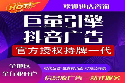 百度推广平台：从传统到数字营销的转型案例