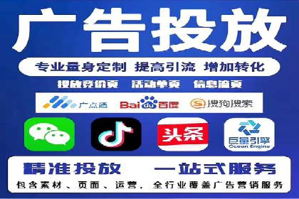 信息流大师攻略：如何实现病毒式传播